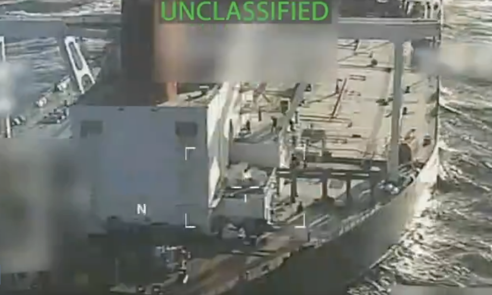 Amerikanci zaplijenili tanker iz Venezuele