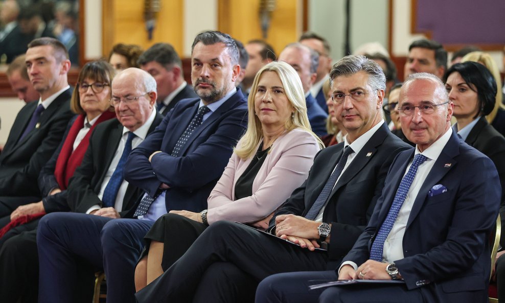 Međunarodna konferencija 30. godina nakon Daytona