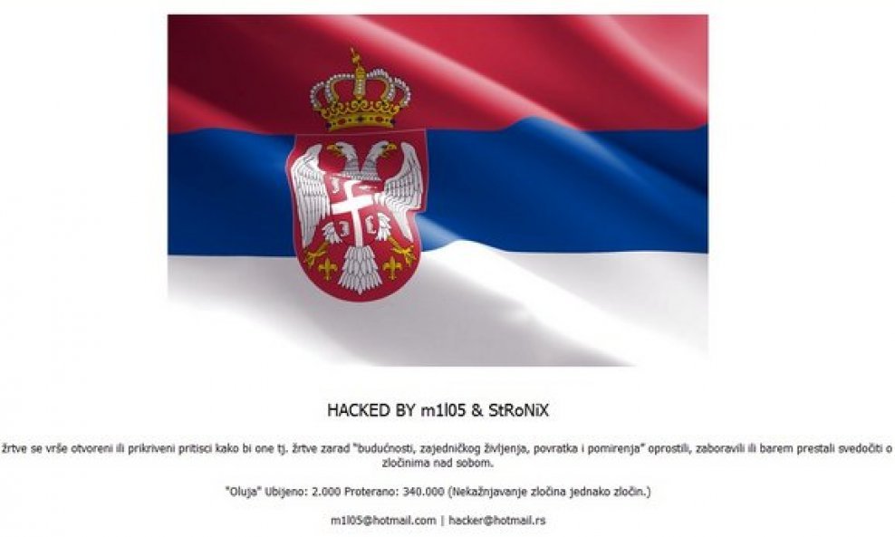 srpska zastava hakerski napad