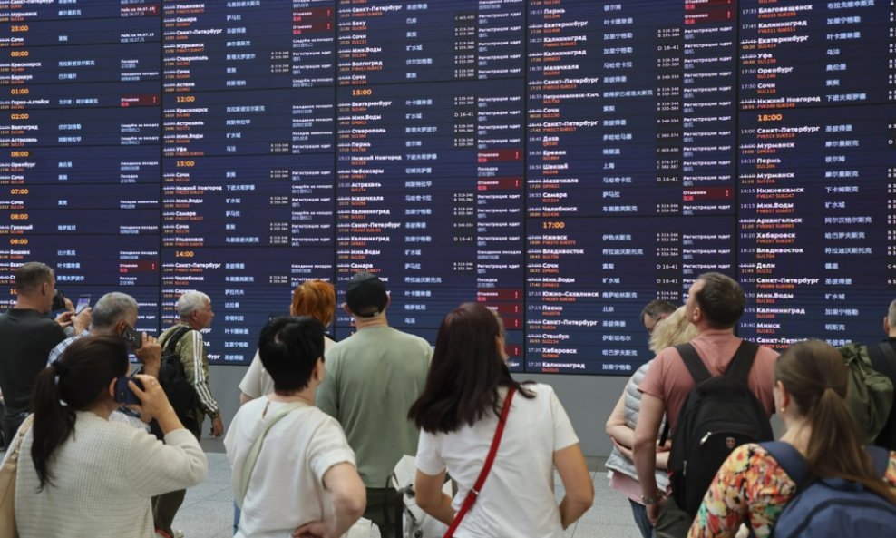 Ilustrativna fotografija