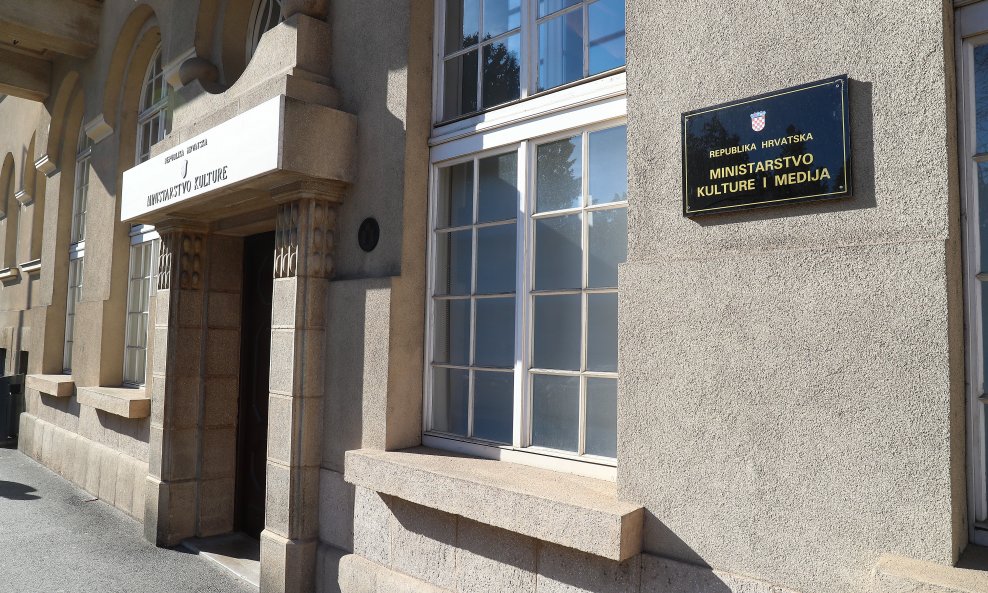 Ministarstvo kulture i medija