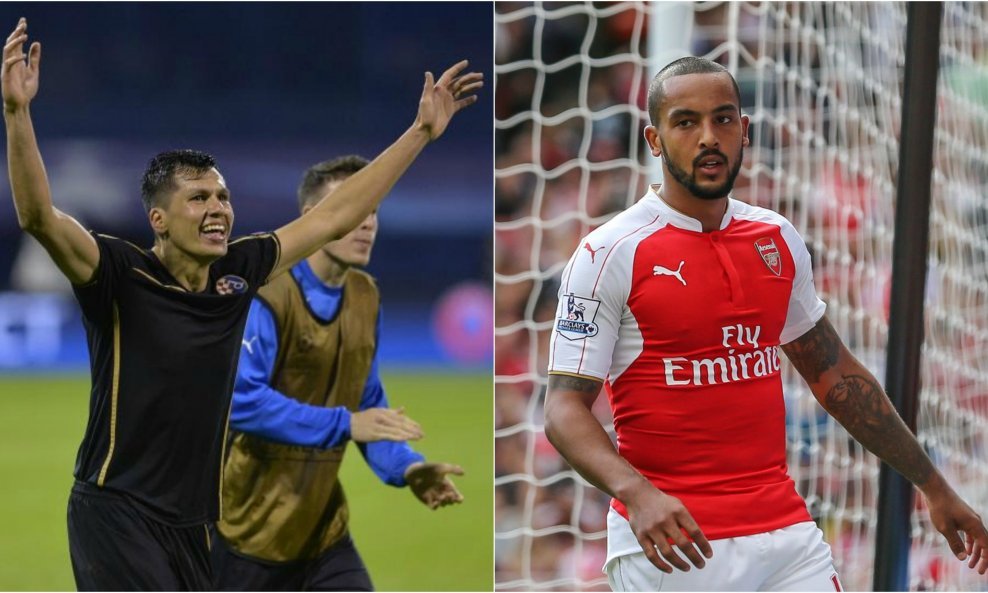 Dinamo Arsenal