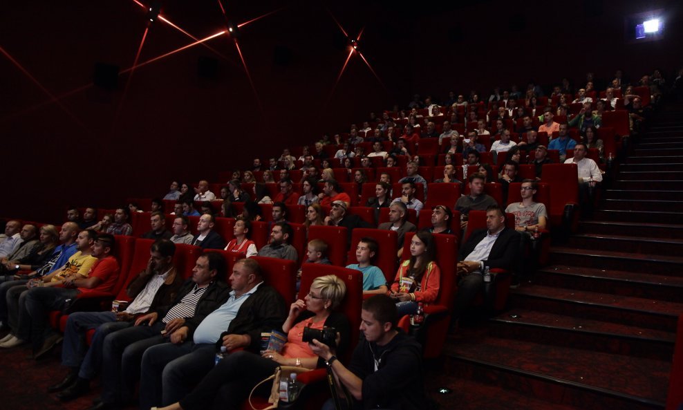 Cinestar Bihać