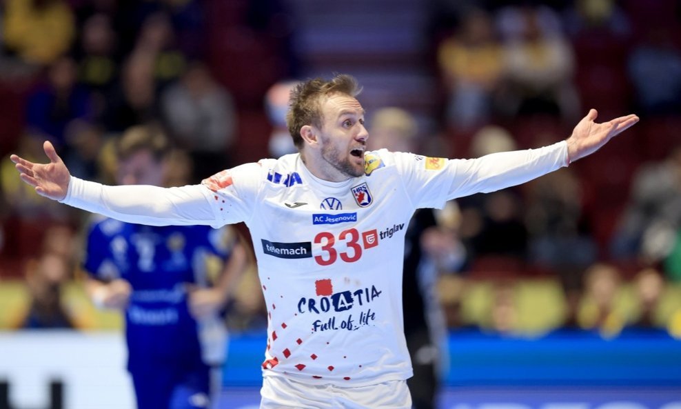 Luka Cindrić Hrvatska