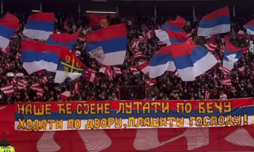 Navijači Crvene zvezde