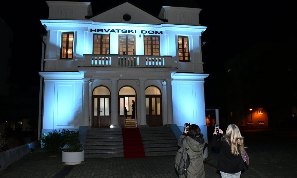 Hrvatski dom