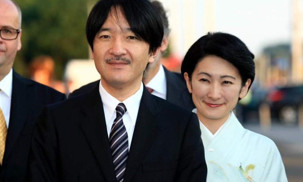 PRINC AKISHINO