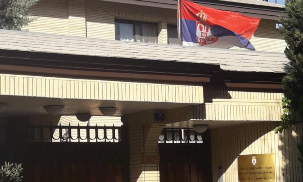 Veleposlanstvo Srbije u Teheranu
