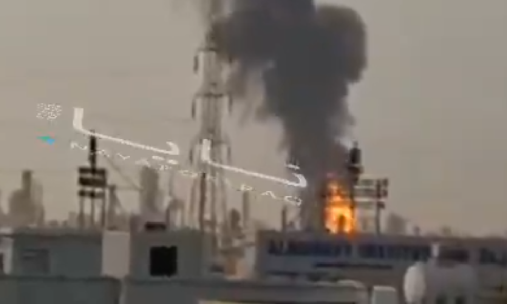 Napad na rafineriju nafte u Bahreinu