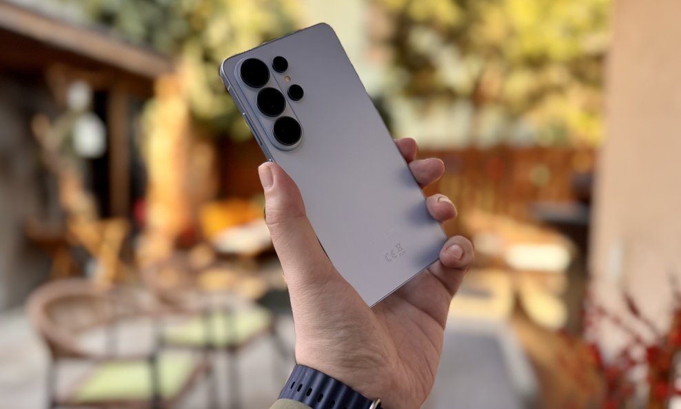 Samsung Galaxy S26 Ultra