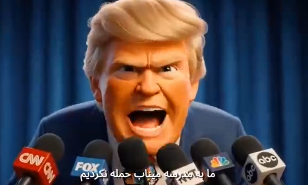 Iranski crtić o Trumpu