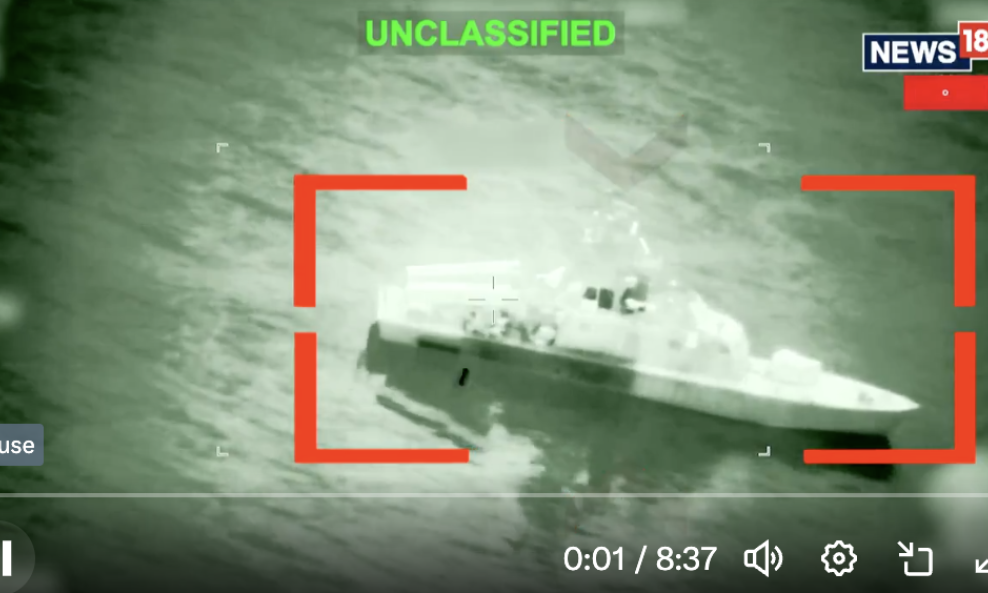 Napad na brod u Hormuškom tjesnacu