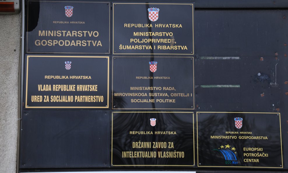 Ministarstvo poljoprivrede