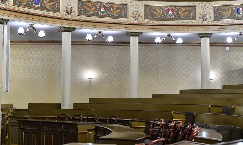 Skupština Grada Zagreba