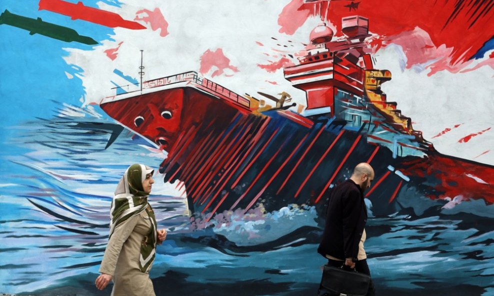 Iransko izraelski sukob