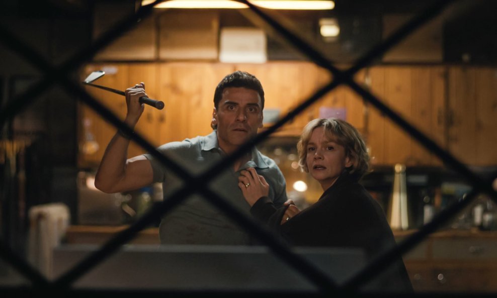 'Beef' je na hrvatski preveden kao 'Zavada'