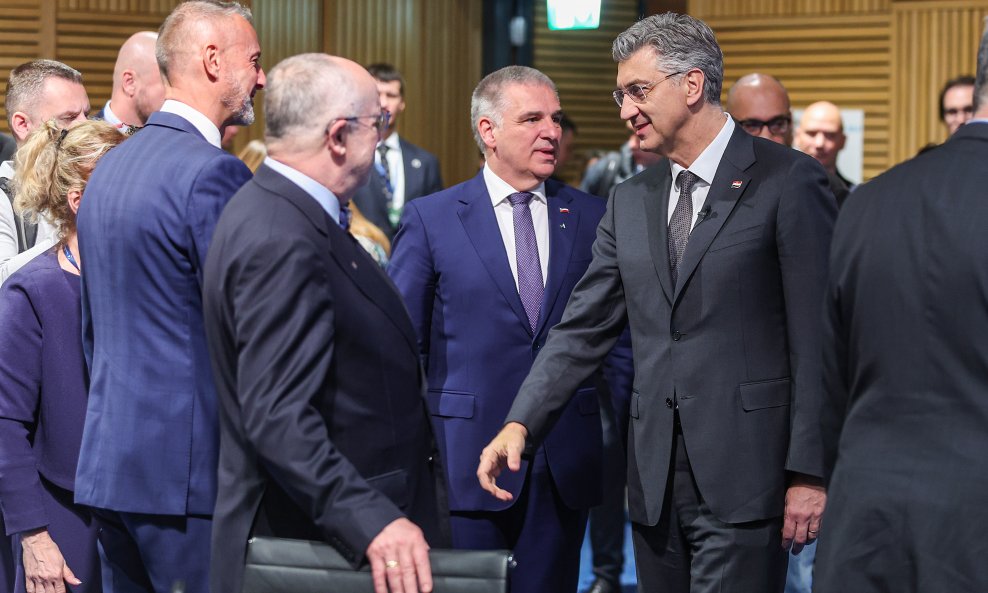 Parlamentarni summit Inicijative triju mora 2026.