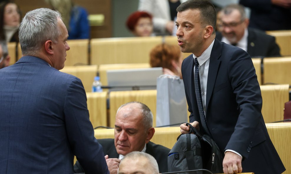 Sjednica Doma naroda Parlamenta Federacije Bosne i Hercegovine