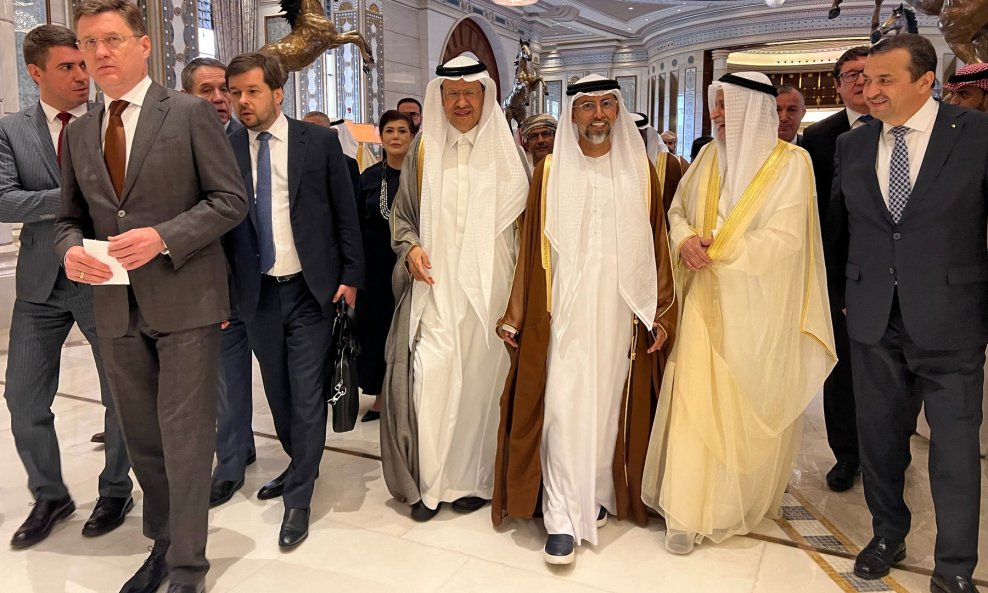 Sastanak zemalja OPEC-a 2024. - Ilustracija