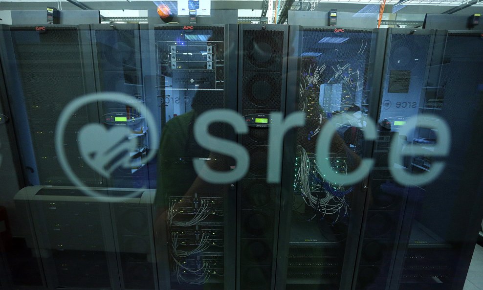 Sveučilišni računski centar 'Srce' - Ilustracija