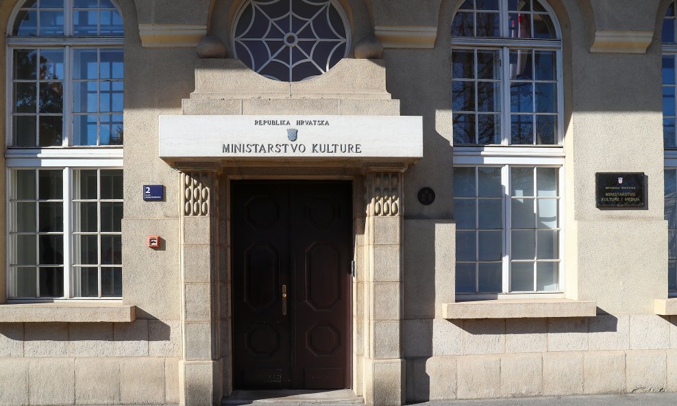 Ministarstvo kulture i medija