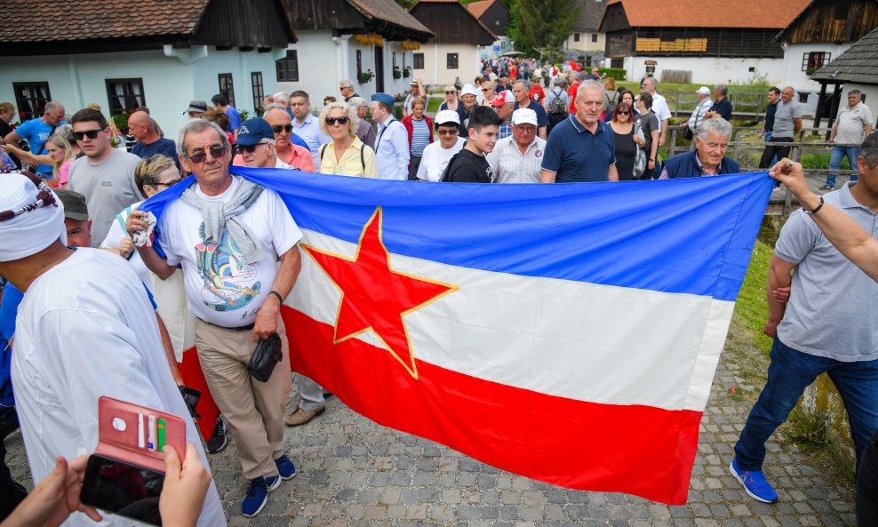 Komemoracija Titove smrti 2025. godine