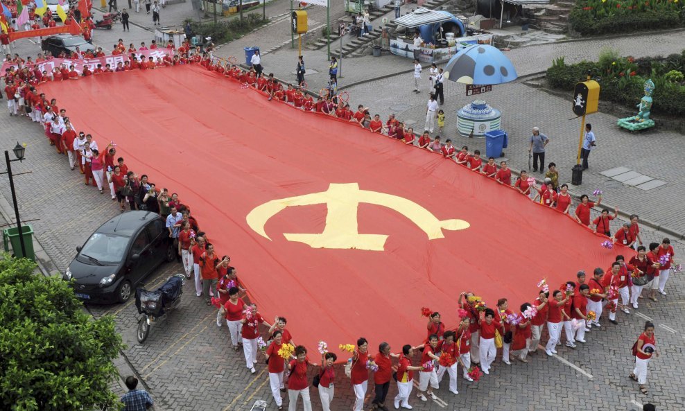 komunistička partijas kina