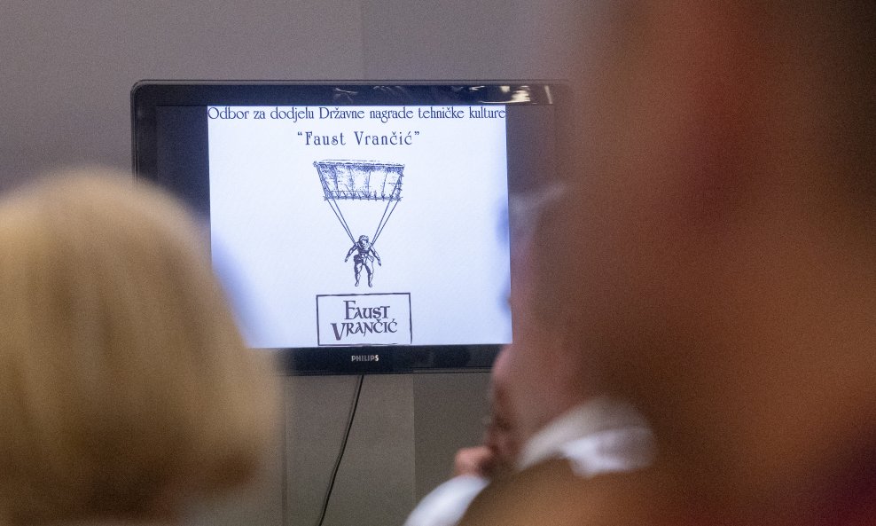 Državne nagrade tehničke kulture "Faust Vrančić"
