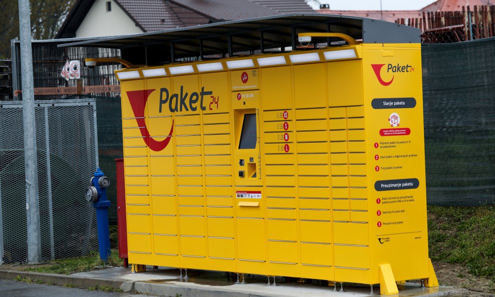 Paketomat Hrvatske pošte