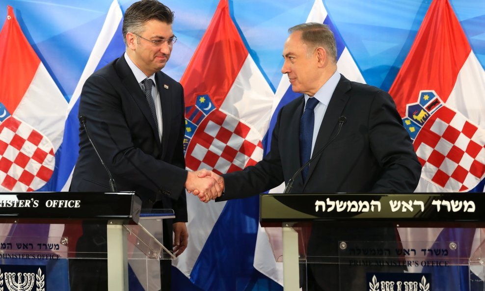 Andrej Plenković i Benjamin Netanyahu