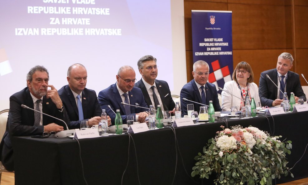 Savjet Vlade Republike Hrvatske za Hrvate izvan RH