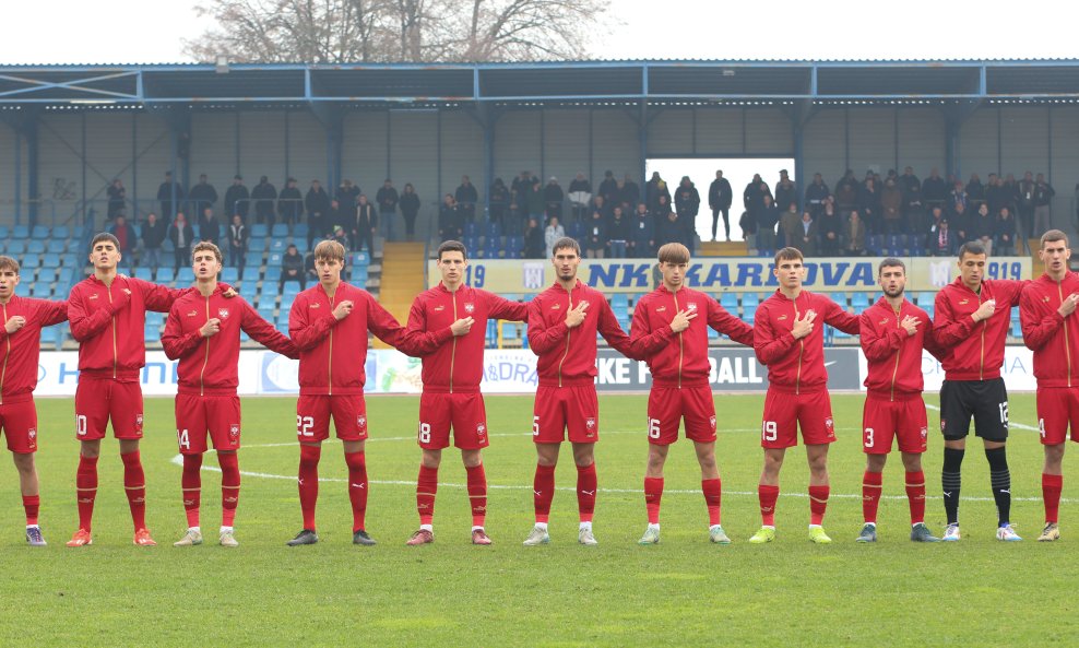 Srbija u-19 reprezentacija (arhiva)