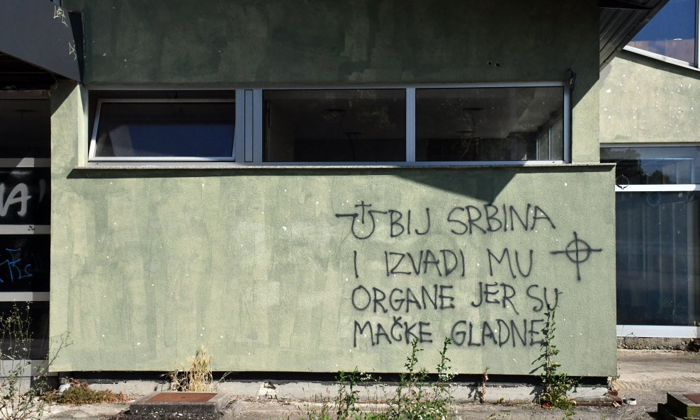 Mrzilački grafit u Slavonskom Brodu