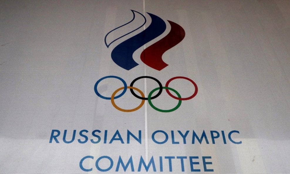 Olimpijski odbor Rusije - Ilustracija