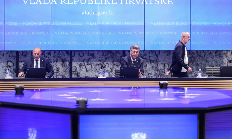 Vlada Republike Hrvatske