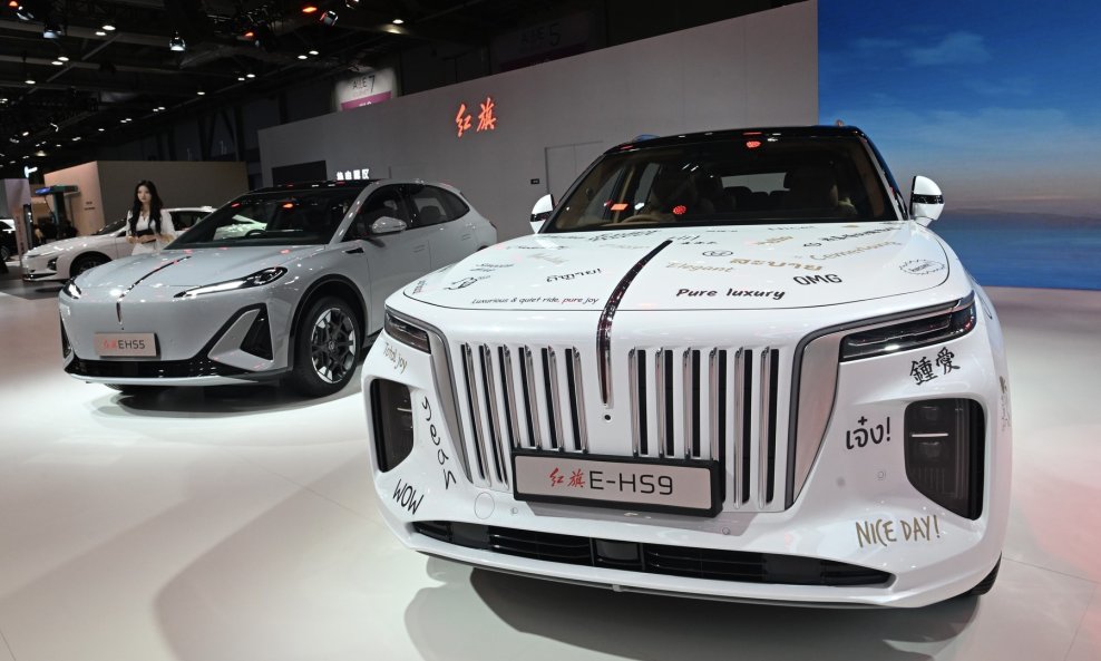 Hongqi SUV