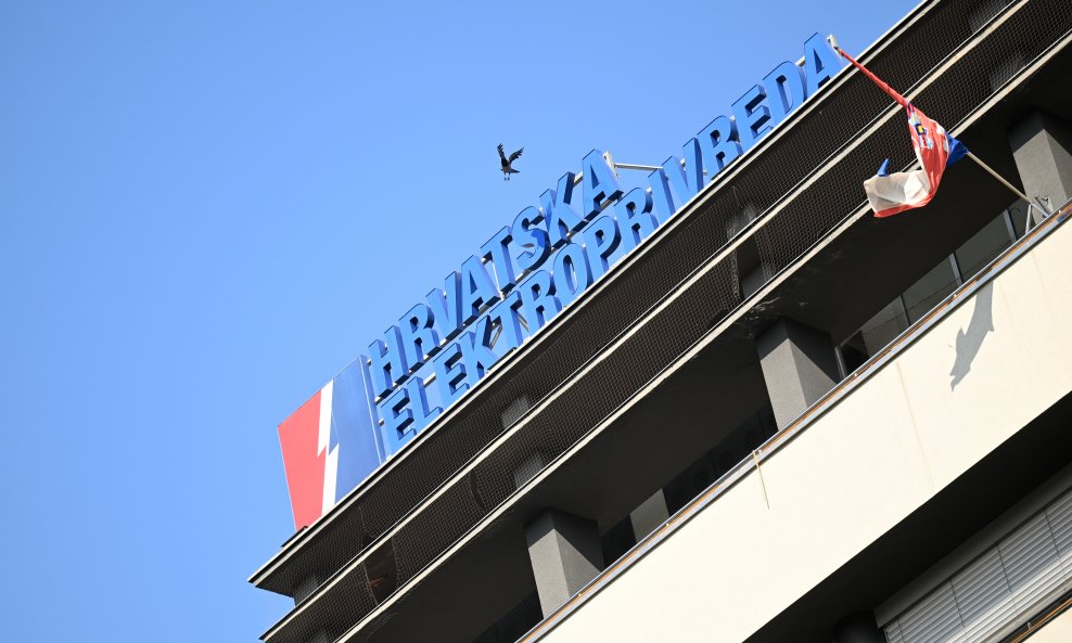 Hrvatska elektroprivreda (HEP)