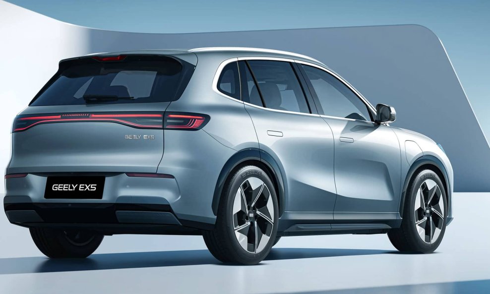 Geely EX5