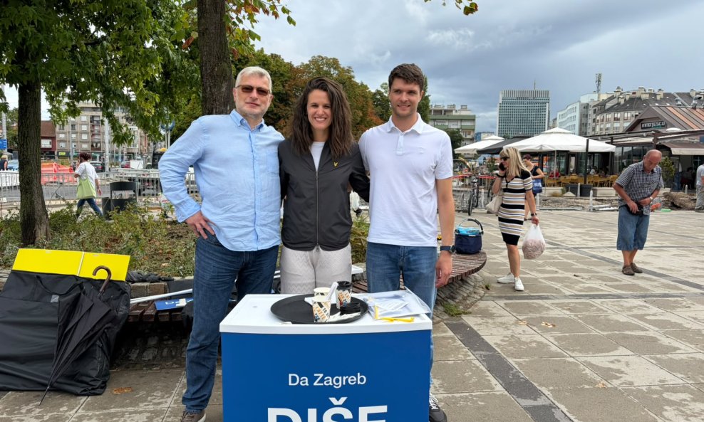 HSLS Grada Zagreba