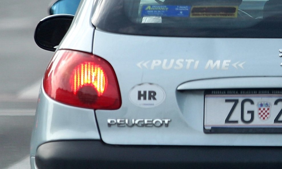 HR naljepnica