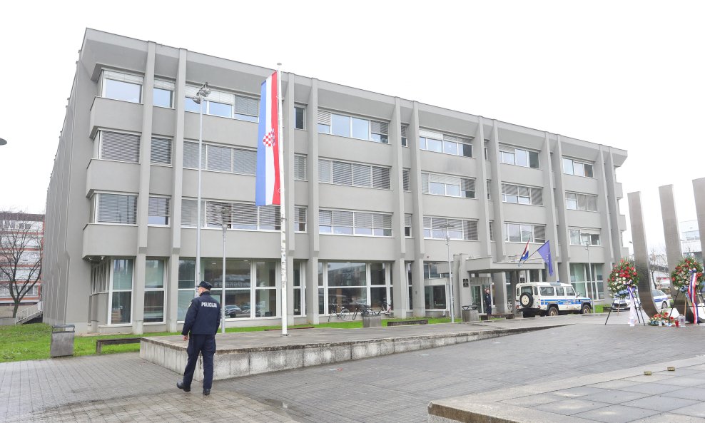 Karlovački Županijski sud