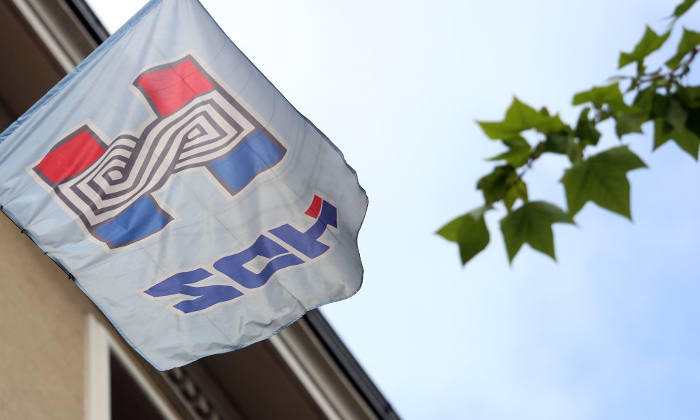 HDZ zastava
