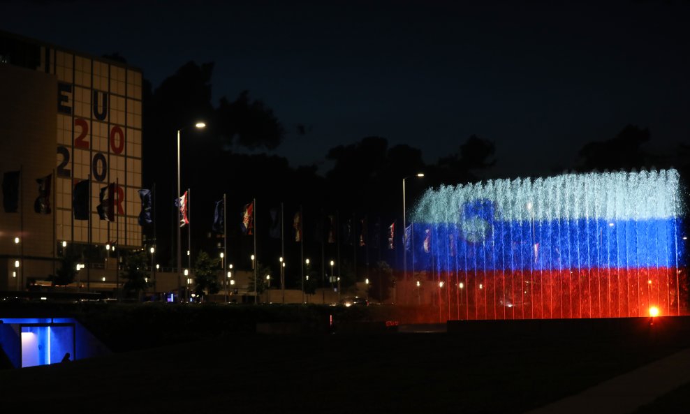 Slovenija u Zagrebu