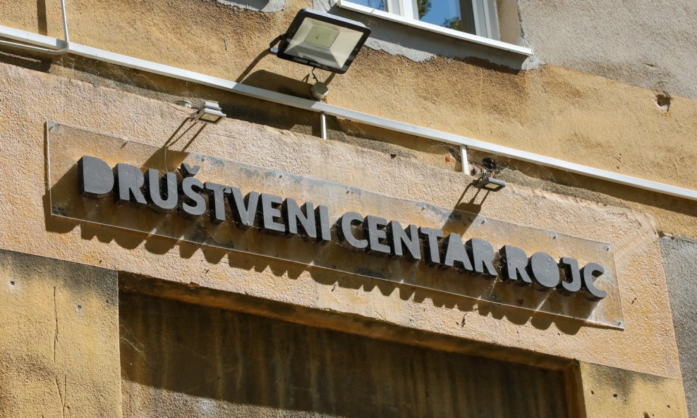 Društveni centar Rojc - arhiva
