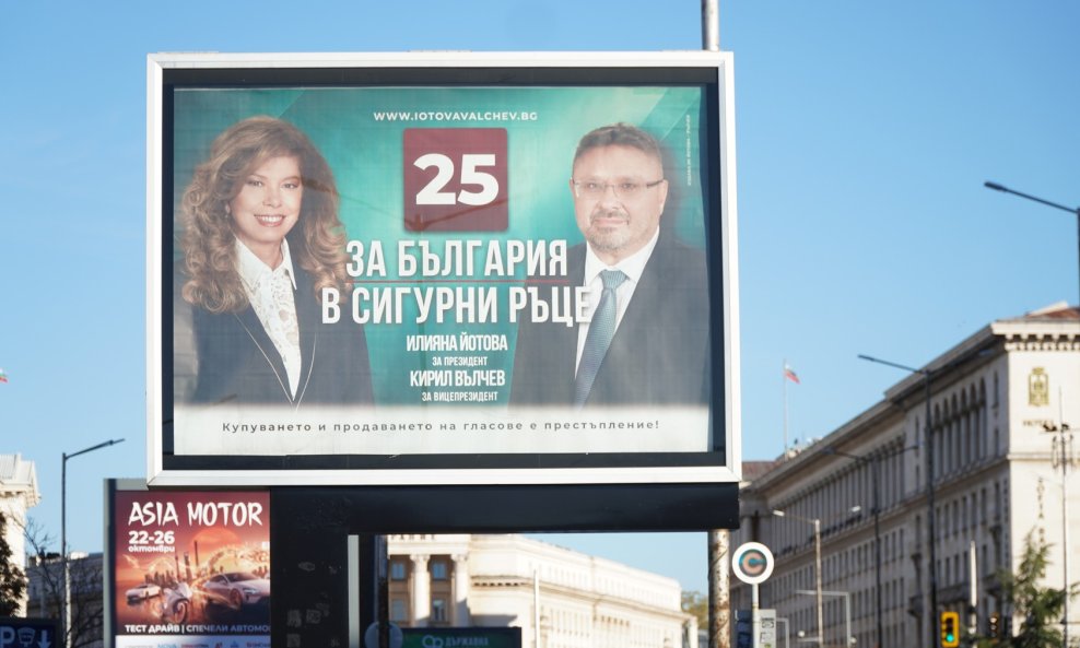 Izbori u Bugarskoj
