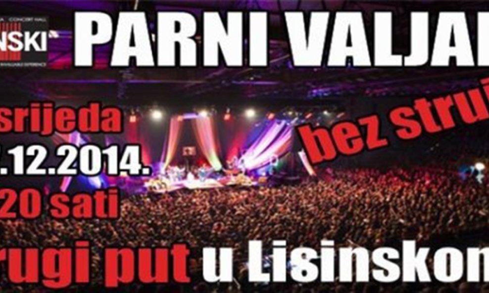 Parni Valjak