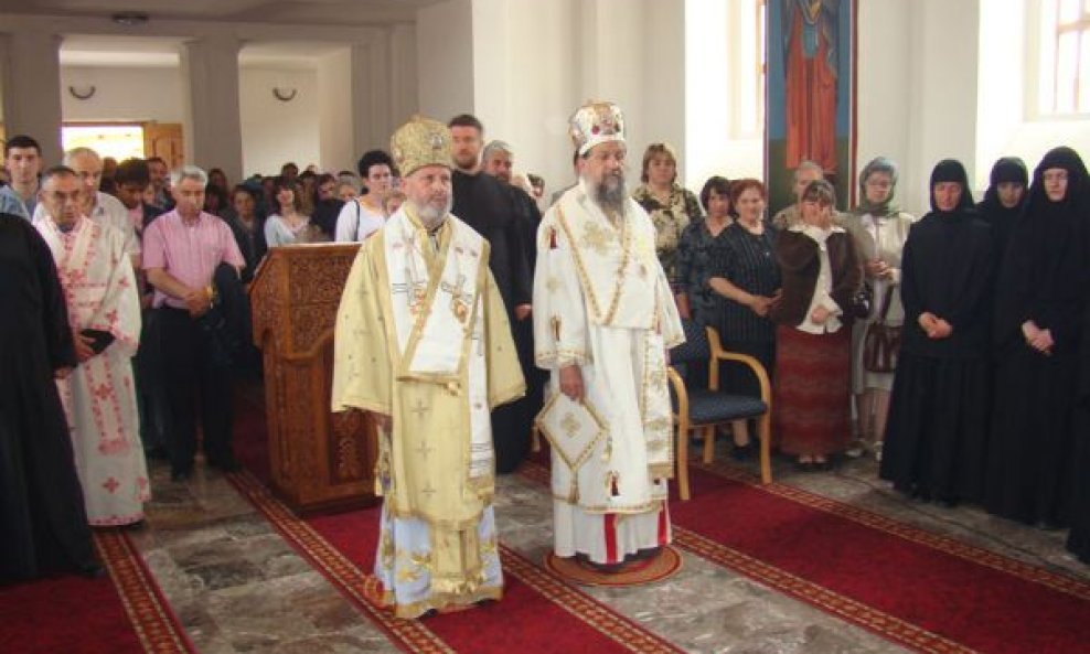 Pahomije