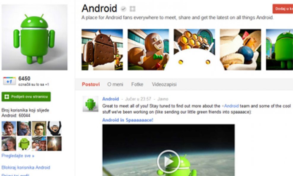 Google + Plus Android