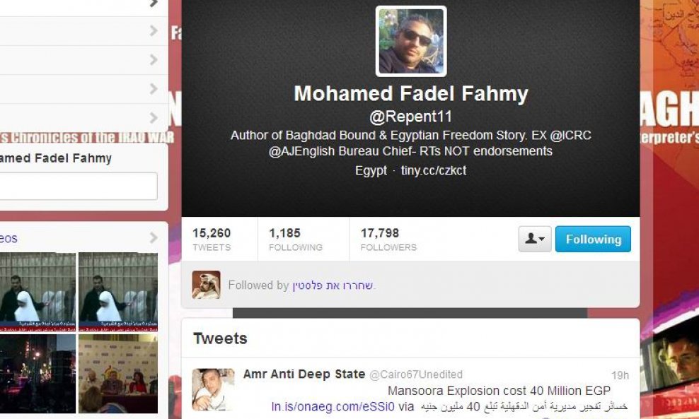 Muhamed Fadel Fahmy