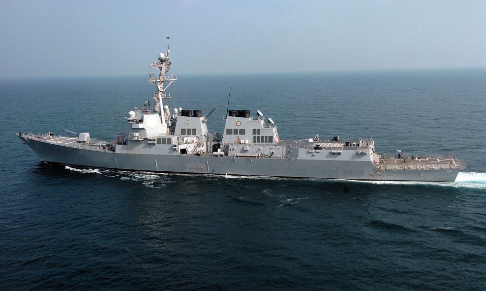 Američki razarač USS Mason